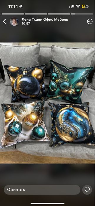 Декор Подушки НОВЫЕ