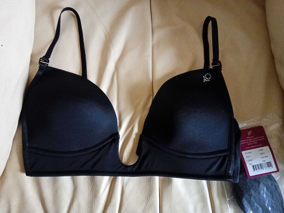 Sutien nou/Anbecita/75D