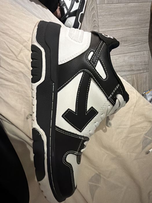 off white out of office