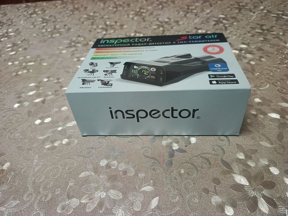 Inspektor star air antiradar