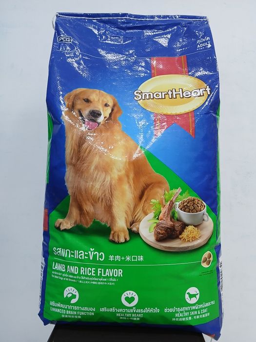 Корм для собак SMART HEART