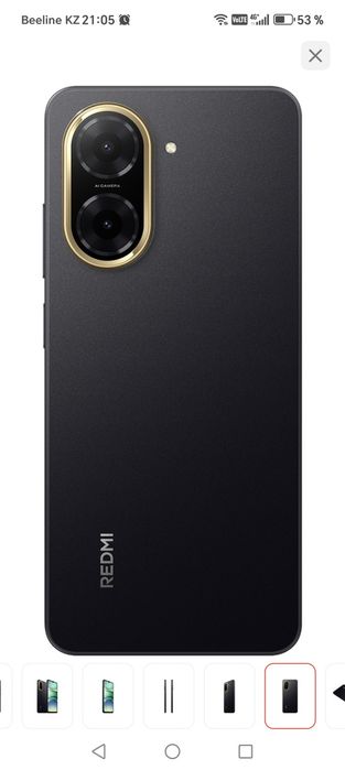 Продам Redmi  A5