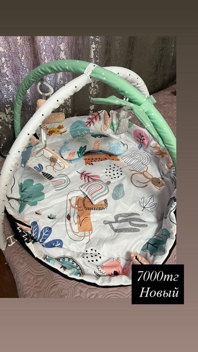 Коляска, хадунки, коврик!