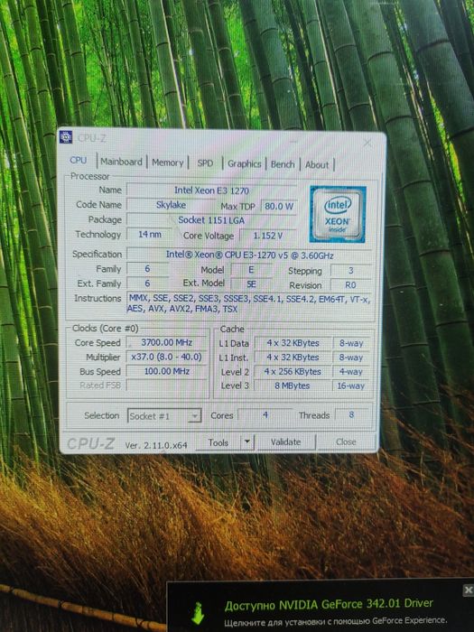 Продам системный блок