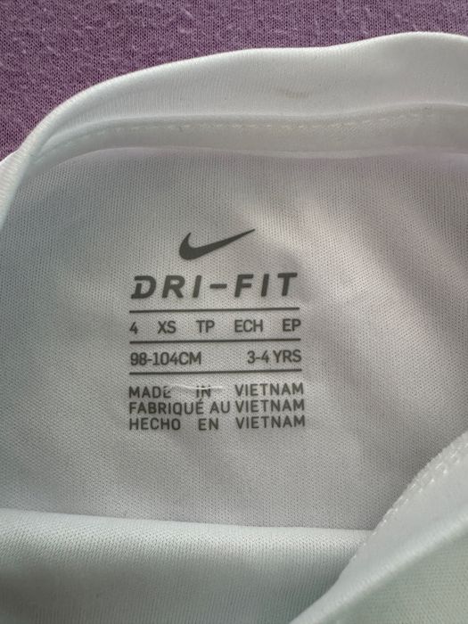 Екип на Nike 98-104