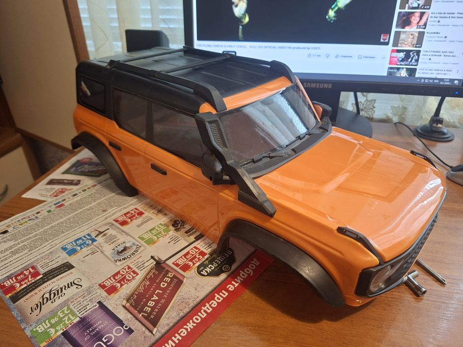 Боди RC Belugaa 1/10