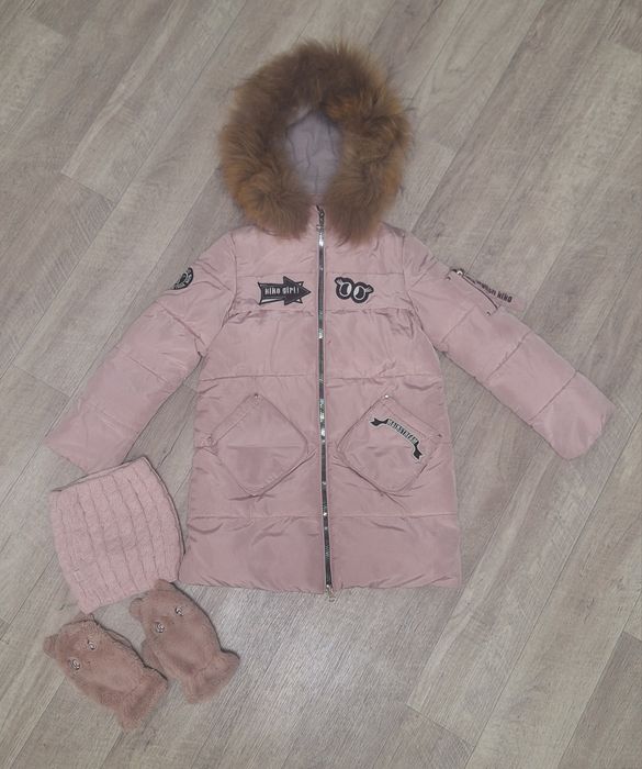 Куртка-пуховик зимний для девочки
