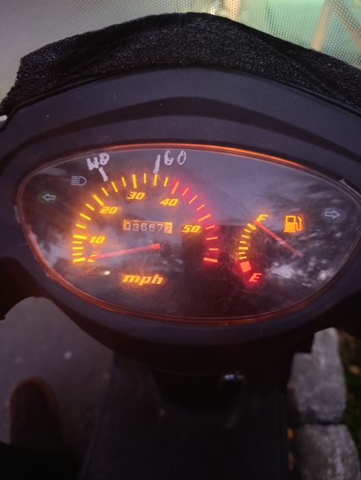 Продам скутер срочно