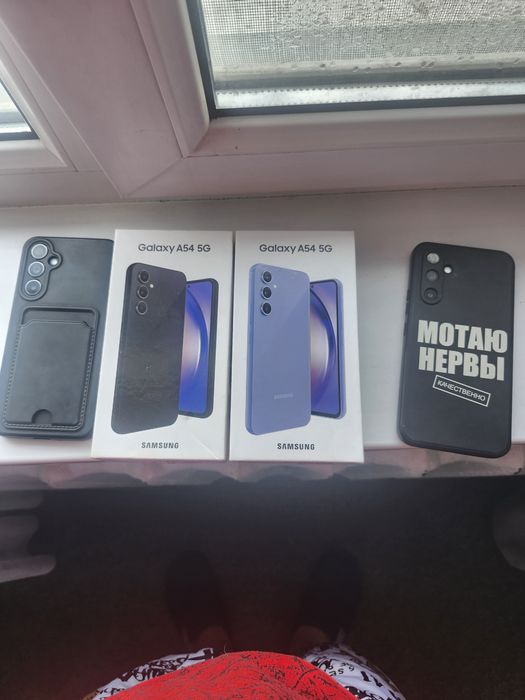 Самсунг А 54 продаю