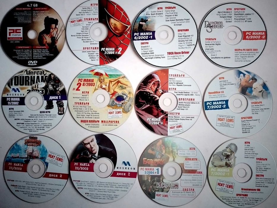 Списания PC Mania, PC Club + дискове от тях гр. Варна Метро • OLX.bg