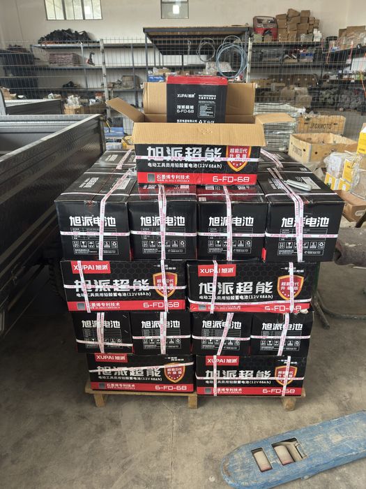 Гелиевые аккумуляторы