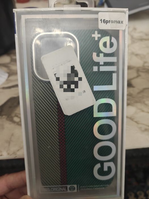 MagSafe чехол для iPhone — новый, распродажа склада, дешево