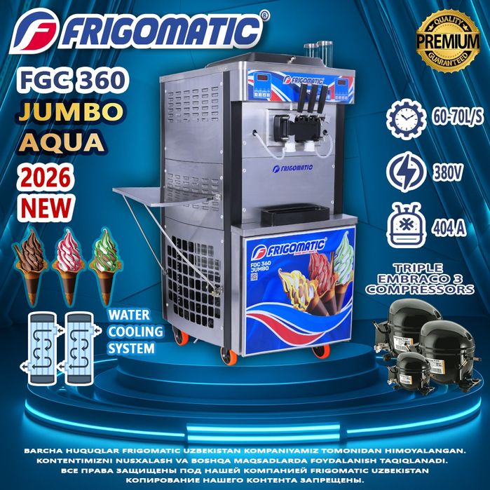 Расмий дилердан Фризеры,фрезер,фрейзер для мороженого.