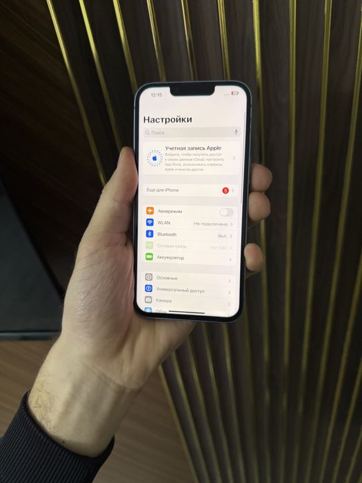 Iphone 14 128 Айфон 14 128