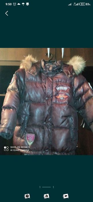 Зимняя куртка на мальчика 5-6лет