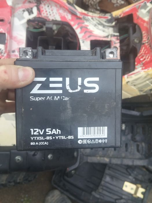 Продаётся акум на квадрик