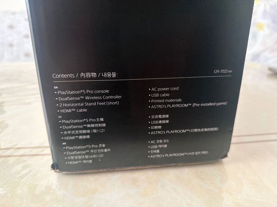 Ps5 pro 2 tb new