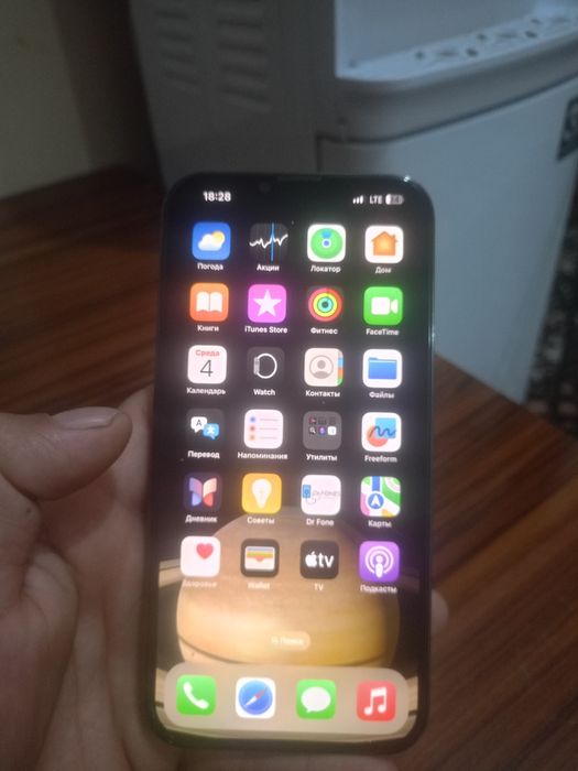 Iphoni 13pro max