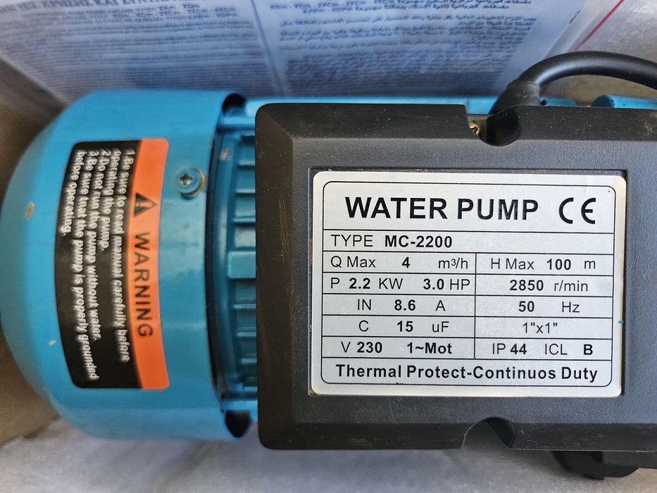 Електрическа помпа за вода 2.2KW 3.0HP