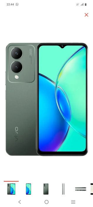 Продам Vivo y 17 s