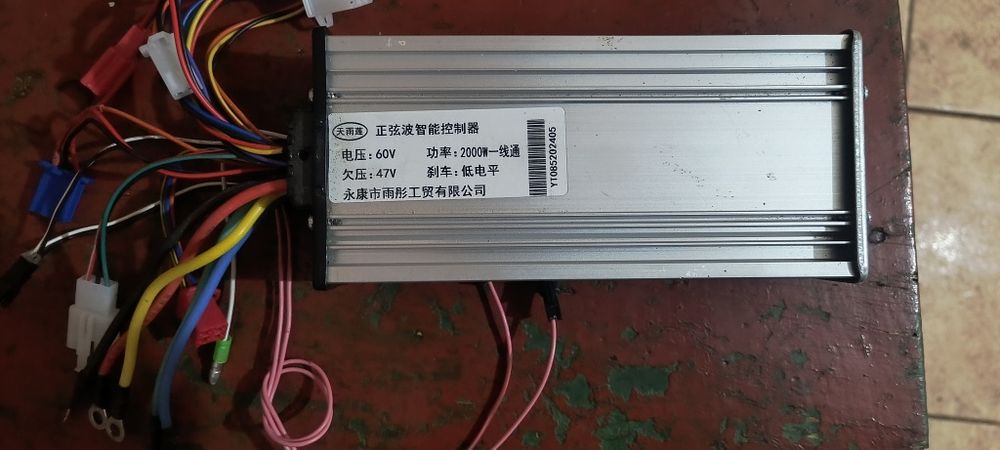 controller city coco 60v 2000w