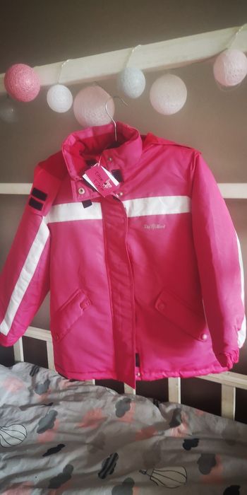 Детско скиорско яке