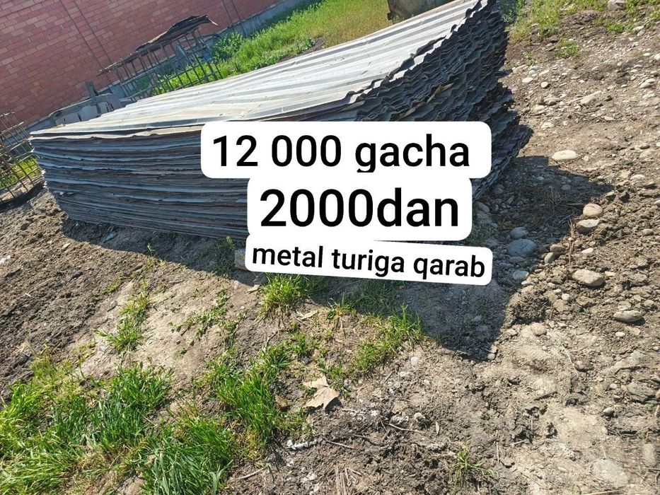 Metallom olamiz. Металлолом Периработка. Металом. Металолом