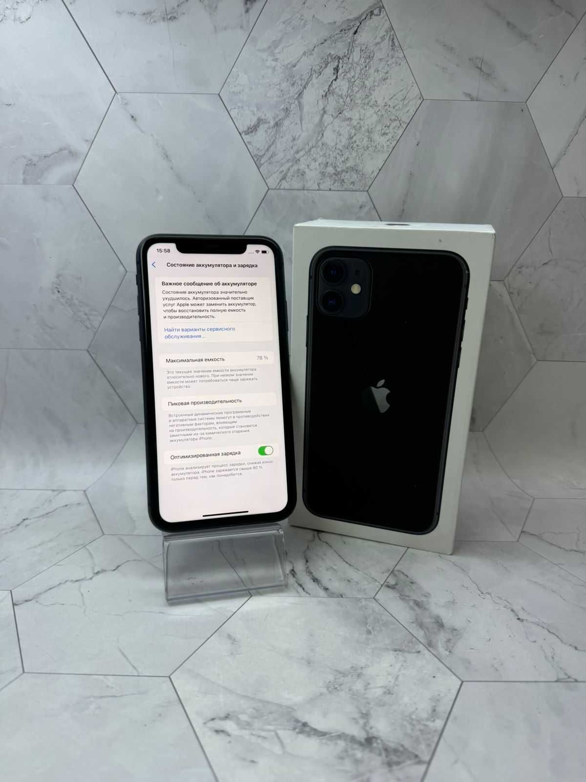 KASPI РАССРОЧКА / IPhone 11 64GB/ Айфон 11 64ГБ 