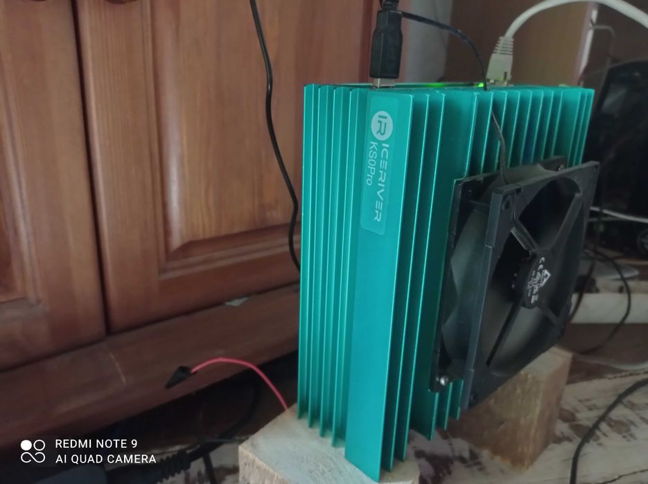 Iceriver KS0 PRO Kaspa miner