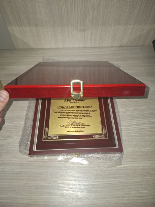 Подарочный шкатулка