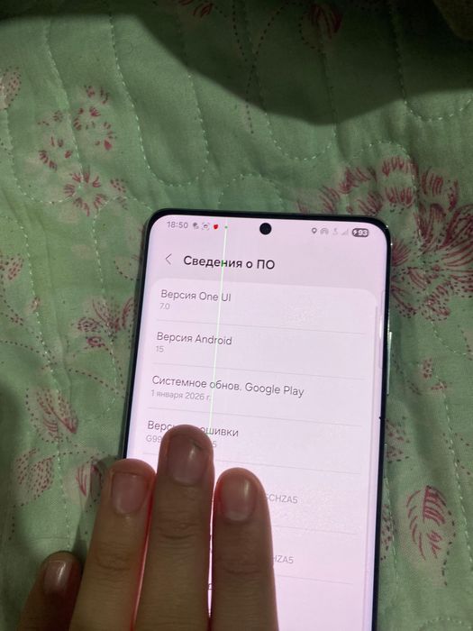 Samsung S21 Ultra 5G обмен есть