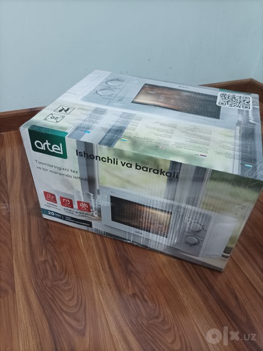 Новая микроволновая печь Artel,  ПРОДАМ СРОЧНО