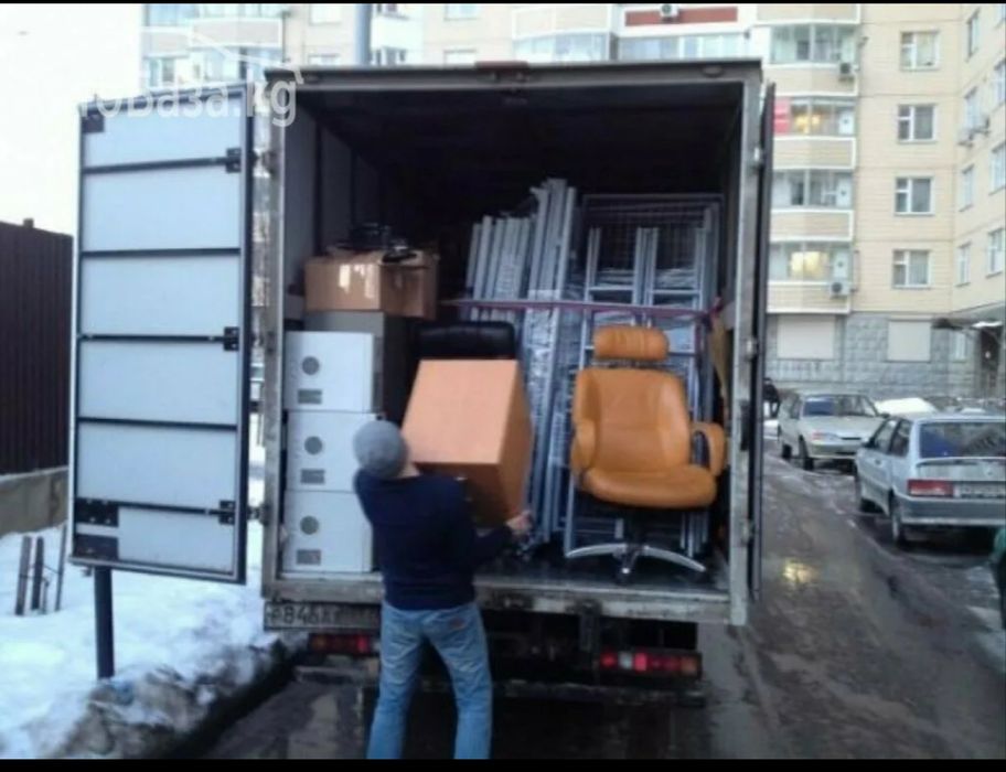 Грузчики Демонтаж Газель 24/7