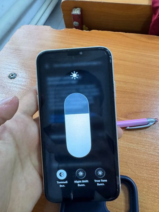 iPhone 11           .