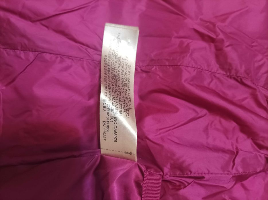 Яке Massimo Dutti