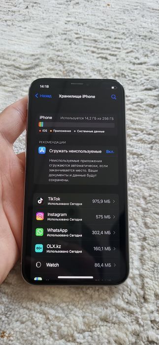 Iphone x в хорошем состояний