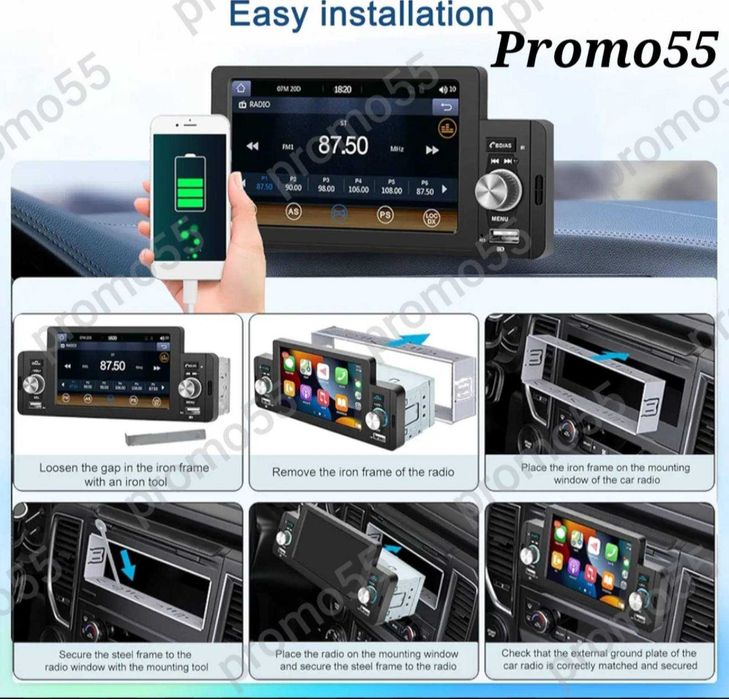 Мултимедия MP5 Авто плеър 5” 1 Din bluetooth Камера Дистанционно