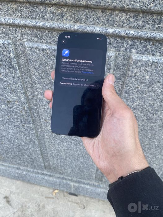 iPhone 13 Pro 256GB