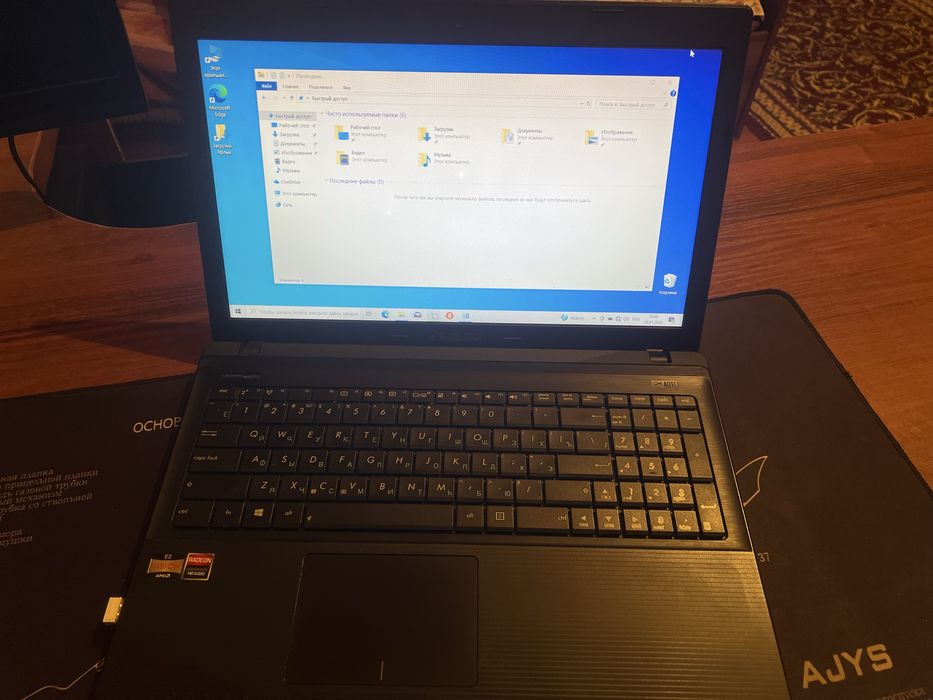 Ноутбук Asus всё ест чотка работает