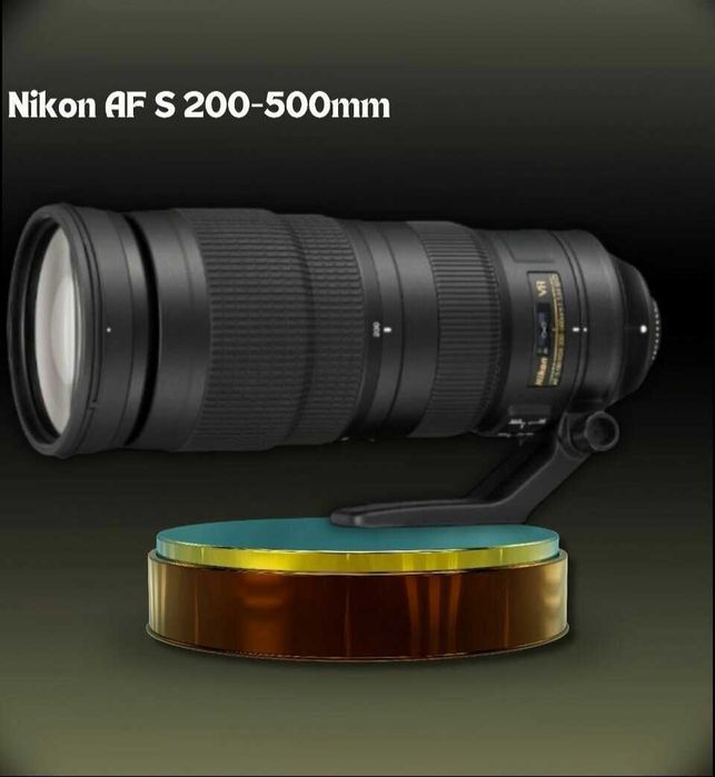 Объектив Nikon 200-500