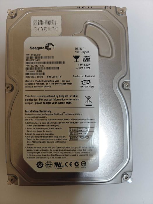 Hard disk Seagate IDE  sh