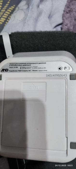 Тонометр AND UA-888