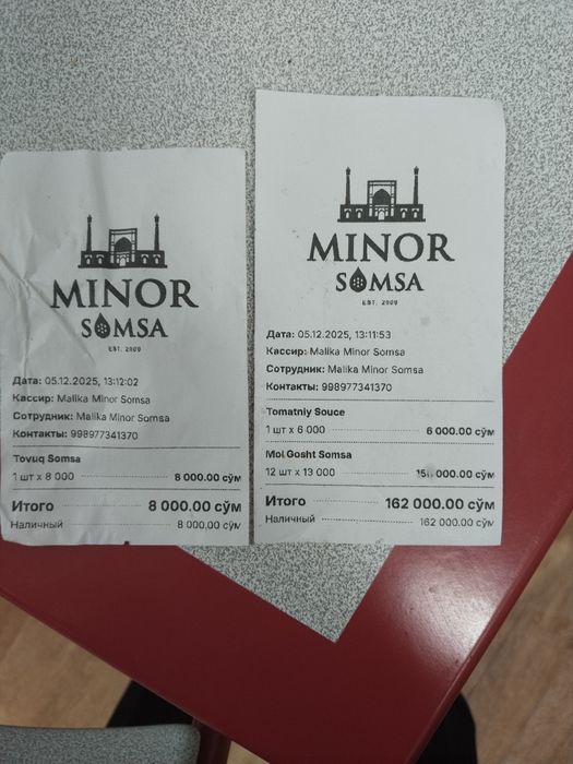 Veb sayt va mobil ilovalar - Разработка приложений для IOS и Android