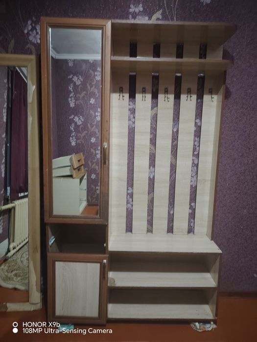 Ұсталынған үй кілемдері сатылады