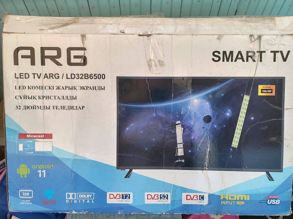 Телевизор LED TV ARG