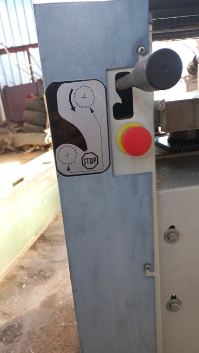 абрихт щрайхмус 310мм.