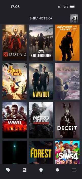 Аккаунт Steammmm