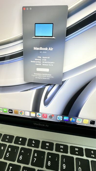 Макбук эйр 13 256 гб