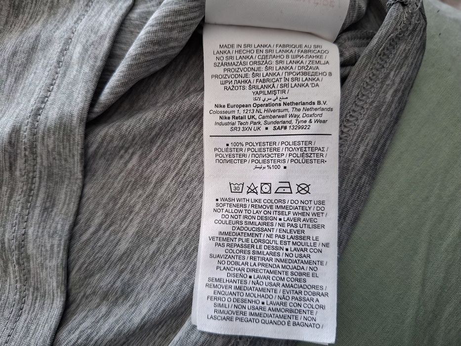 Nike Dry Fit-Ориг. Тениска