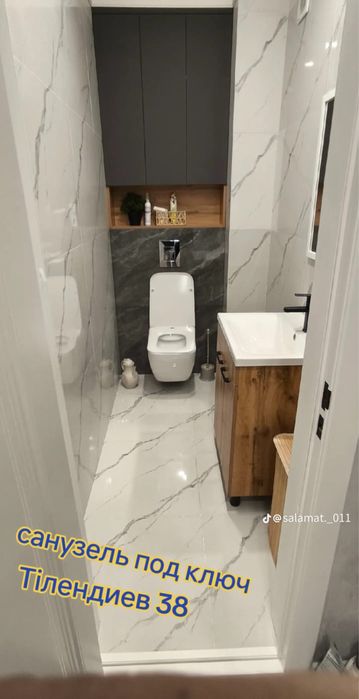 плиточник .мастер по укладке кафеля